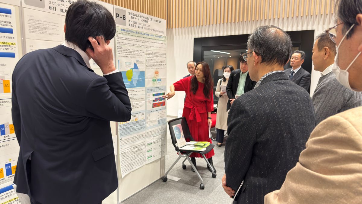 第15回日本線維筋痛症・慢性痛学会の登壇、ポスター発表をしました